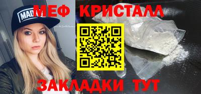 СК Обь