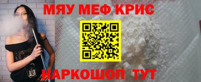 СК Обь