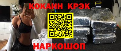 дмт Нягань