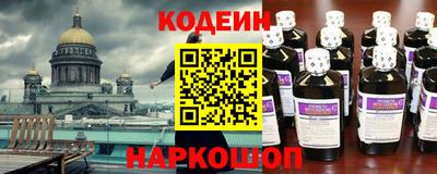 СК Обь