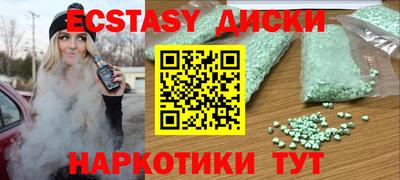 СК Обь