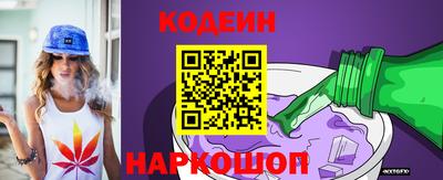 дмт Нягань
