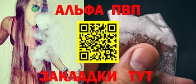 дмт Нягань