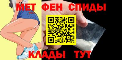 СК Обь