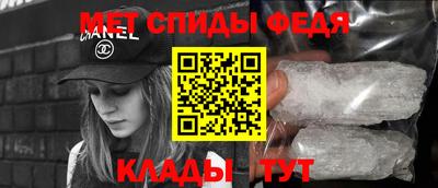дмт Нягань