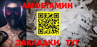 СК Обь