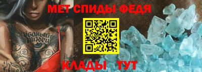 СК Обь