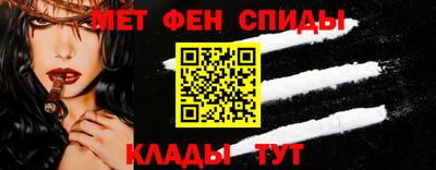 дмт Нягань