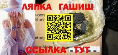 дмт Нягань