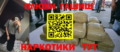 дмт Нягань