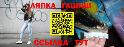 дмт Нягань