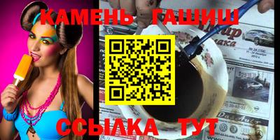 дмт Нягань