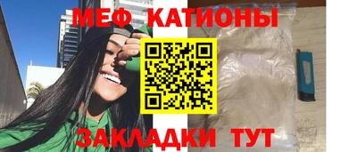 СК Обь