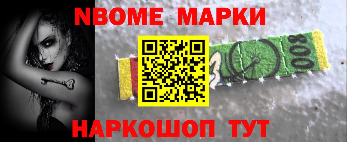 LSD-25 экстази кислота Сердобск
